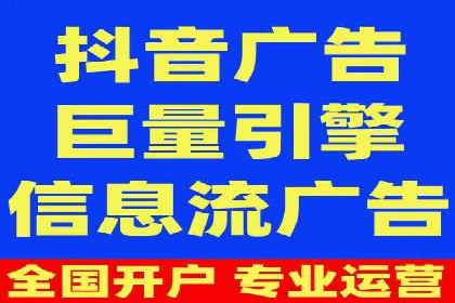 sem账户托管如何助力中小企业发展